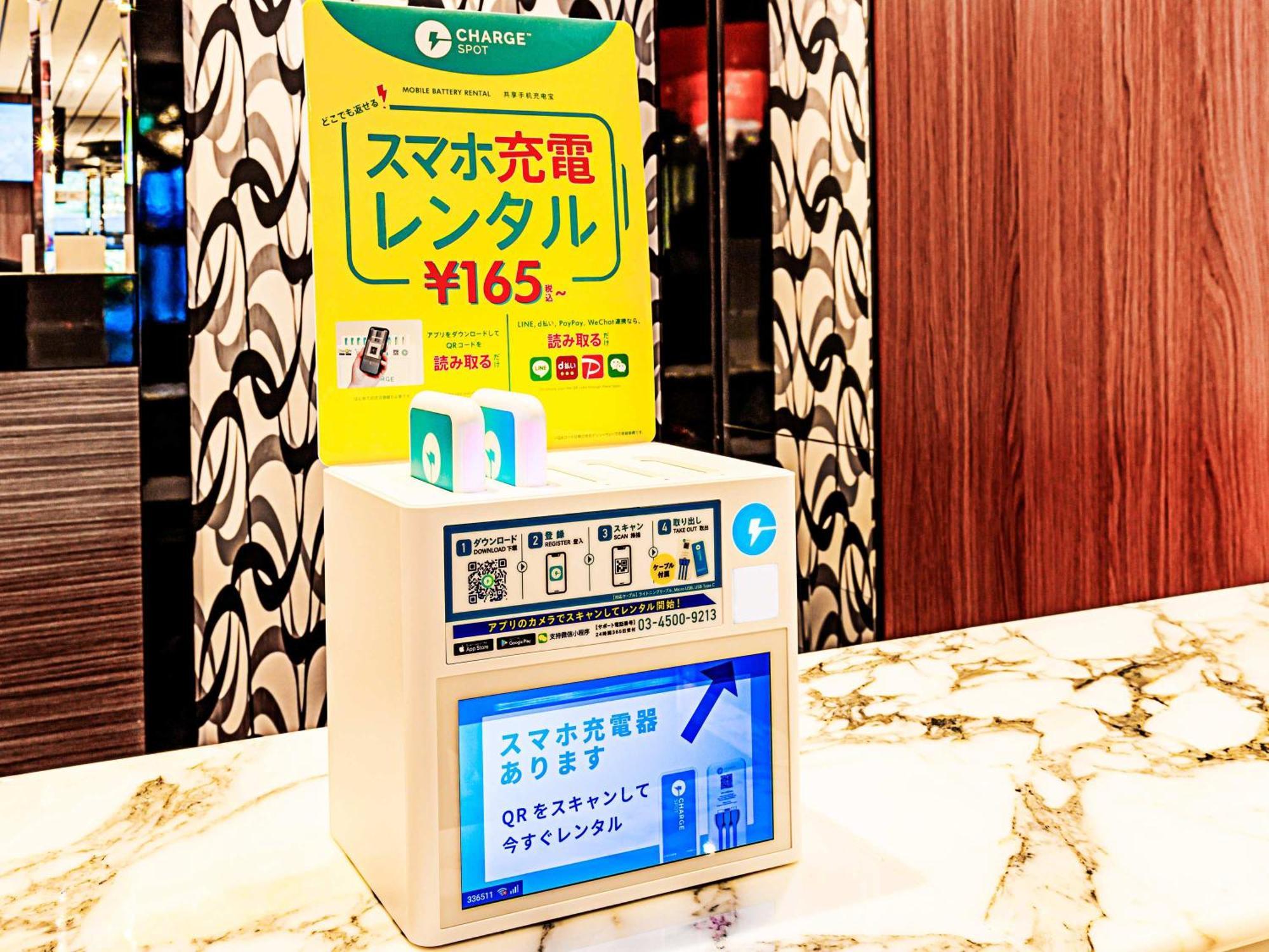 Apa Hotel Nagoya Sakae Kita Extérieur photo