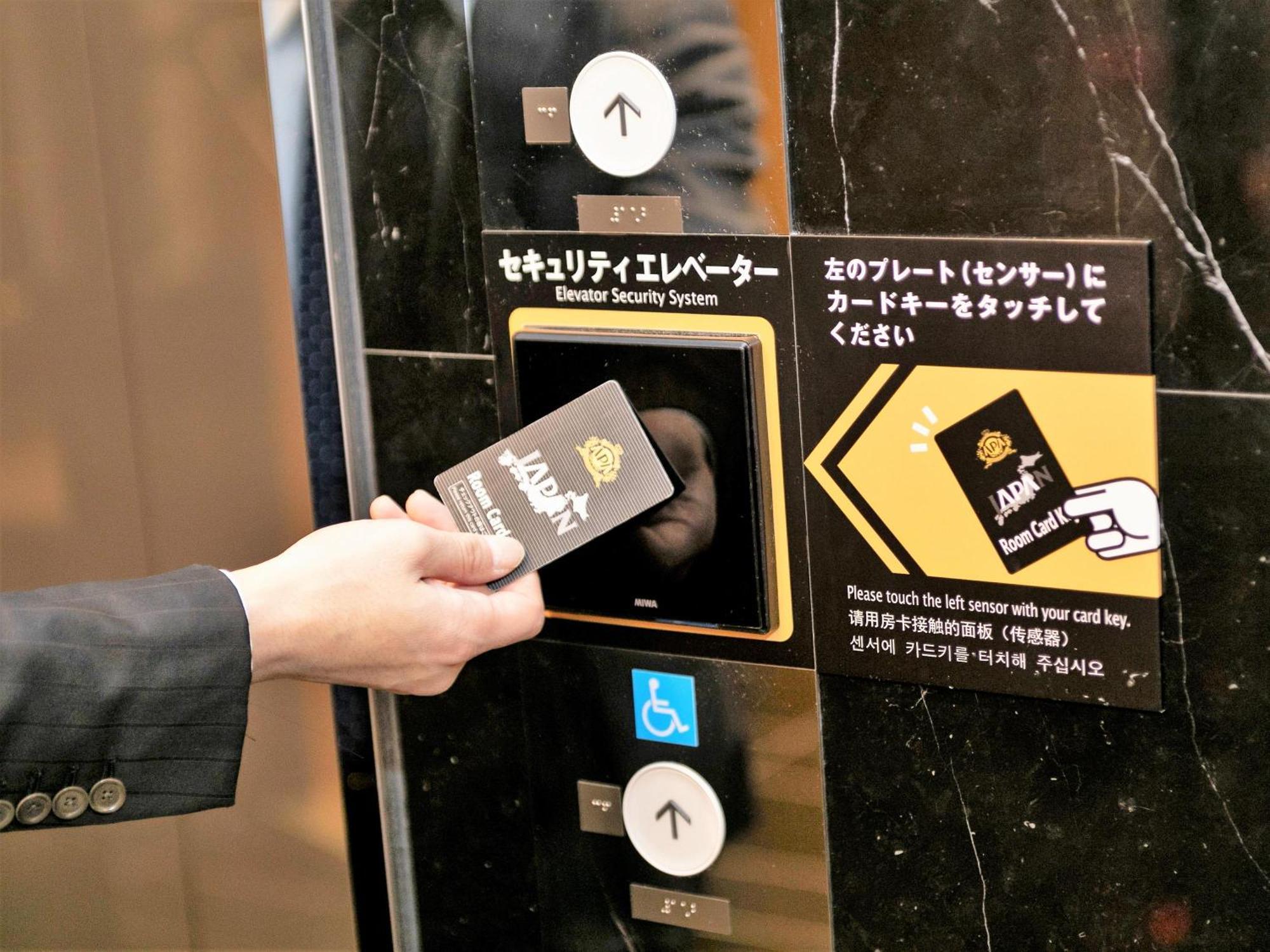 Apa Hotel Nagoya Sakae Kita Extérieur photo