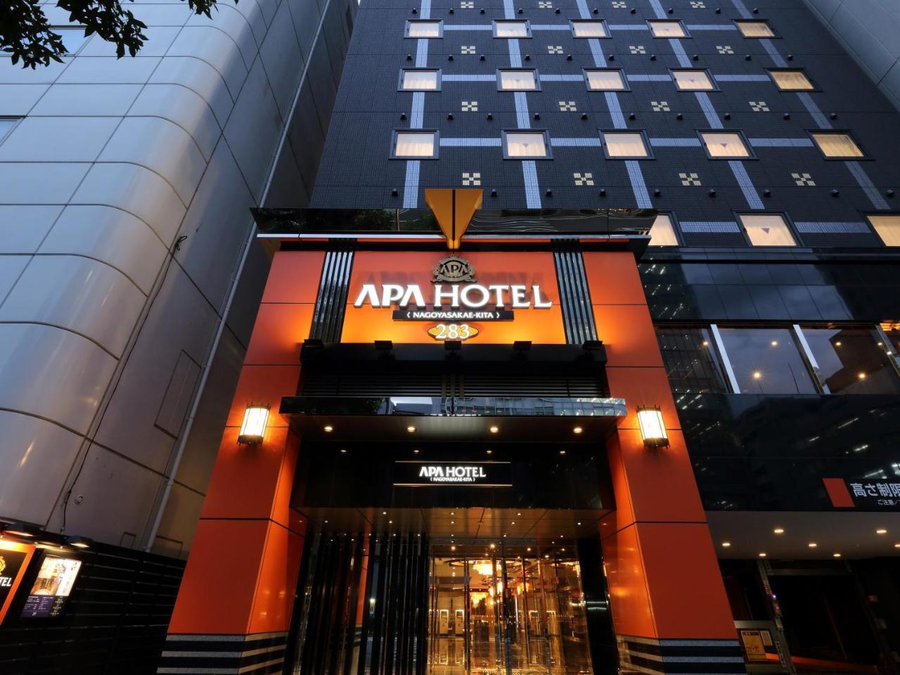 Apa Hotel Nagoya Sakae Kita Extérieur photo