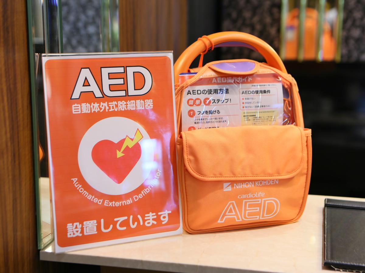 Apa Hotel Nagoya Sakae Kita Extérieur photo