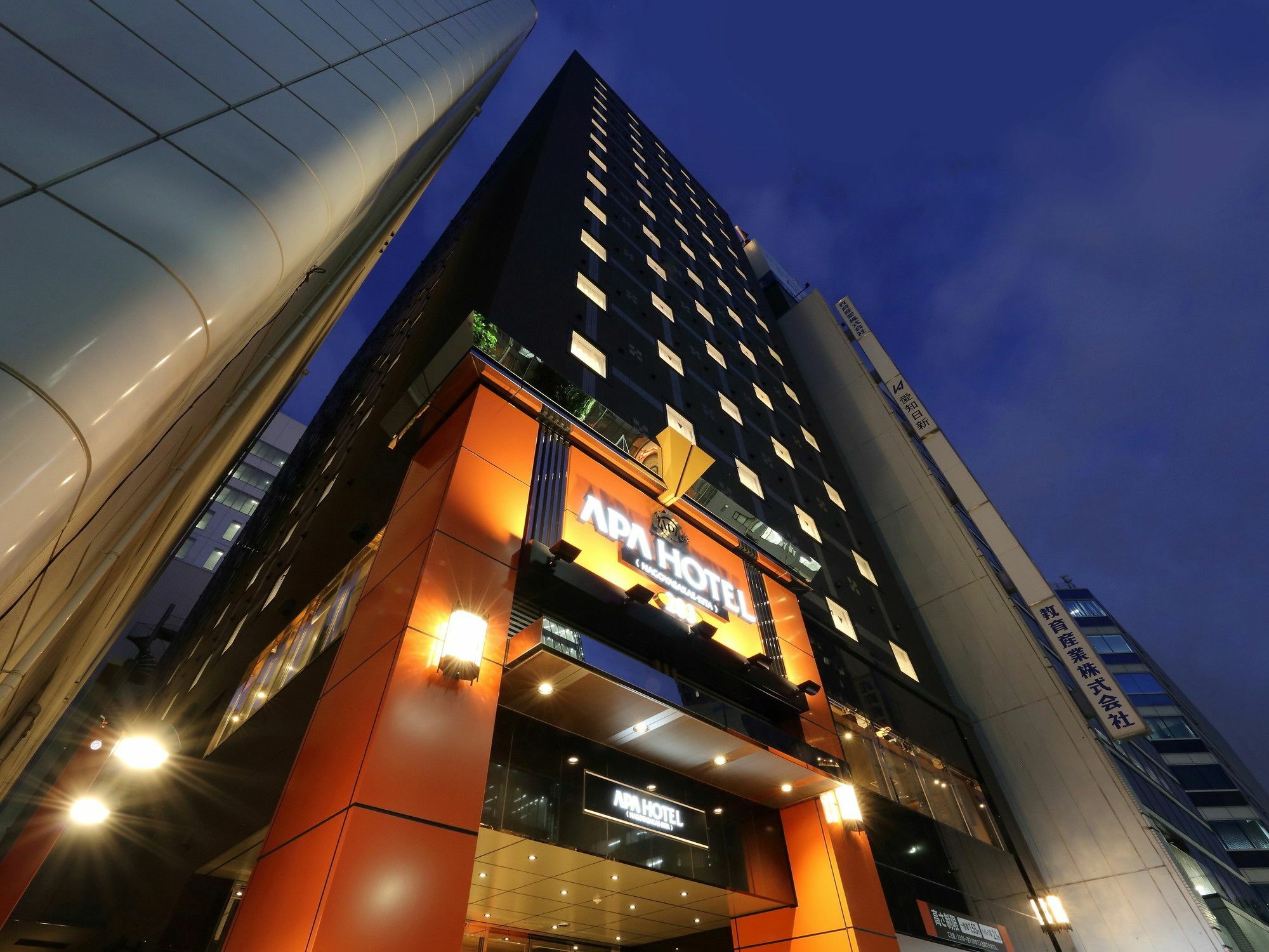 Apa Hotel Nagoya Sakae Kita Extérieur photo